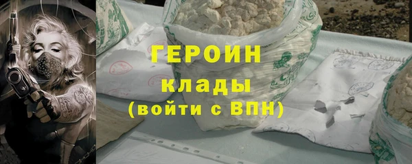 мет Аксай