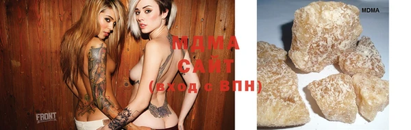 твердый Чита