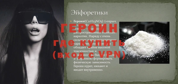 мет Аксай