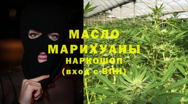 первитин Алагир