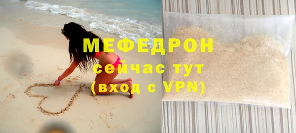 МДПВ Нижний Тагил