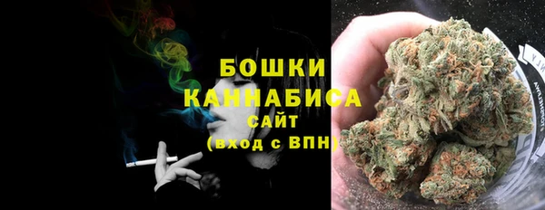 первитин Алагир