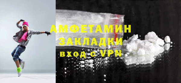 твердый Чита