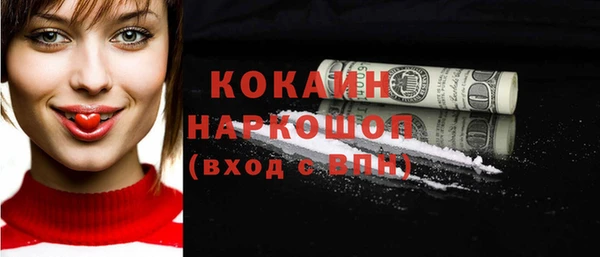 мет Аксай