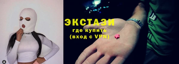 мет Аксай