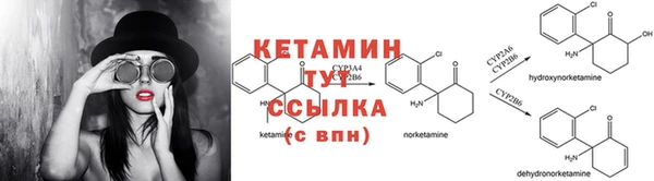 первитин Алагир