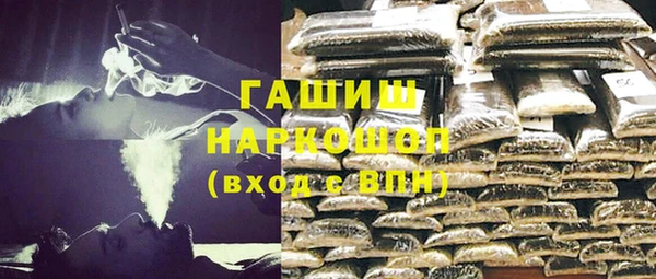 МДПВ Нижний Тагил