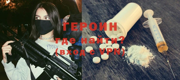 мет Аксай