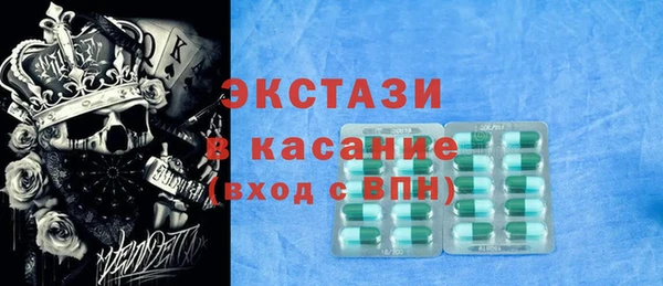 мет Аксай