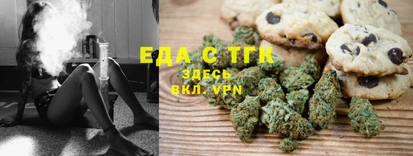 мет Аксай