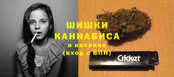 мет Аксай